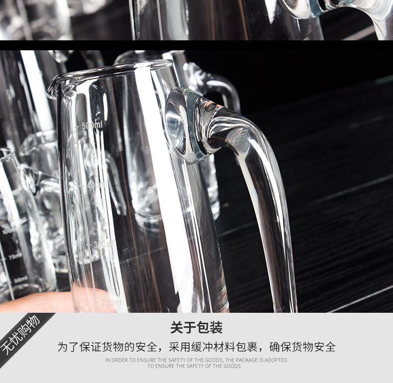 Thủy tinh rượu vang trắng glass decanter decanter rượu vang thiết bị đo rượu vang mixer với quy mô với xử lý ngâm rượu vang jug