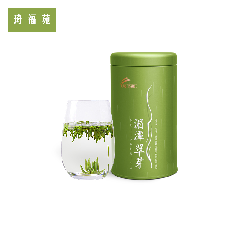 Meitan green buds special-grade green tea 2023 new tea Mingqian picking spring tea tender buds Guizhou alpine cloud tea 50g