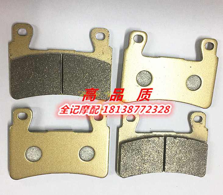 99-03 má phanh sau CB400 chất lượng cao VTEC thế hệ 2 má phanh trước thế hệ 2 thế hệ 2 - Pad phanh bộ thắng đĩa trước xe sirius