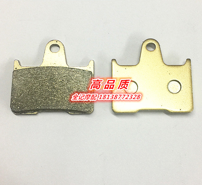 99-03 má phanh sau CB400 chất lượng cao VTEC thế hệ 2 má phanh trước thế hệ 2 thế hệ 2 - Pad phanh bộ thắng đĩa trước xe sirius