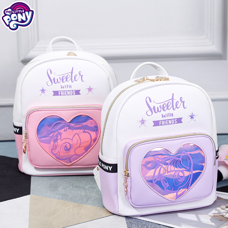 Pony rainbow Pony new school bag Student girl child shoulder bag Female 6-14 year old girl shoulder bag travel