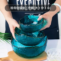 Grandmart Gold (большой средний и маленький) трех -частичный набор