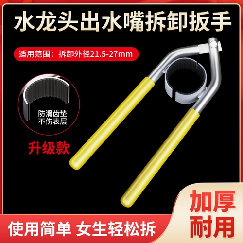 Пузырьковое гаечное гаечное гаечное гаечное гаечное избрание