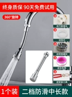 Кухня медная двухступенчатая модель средней длины [Universal ◆ Splash-защищенные ◆ с наддувом]]