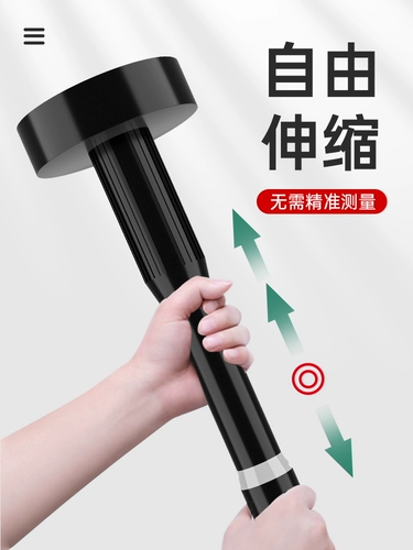 Опорная рама, гигиеническая трубка для домашнего использования, керамический таз, фиксаторы в комплекте