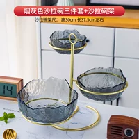 Золотая салатная чаша+табачная серая модель (большая средняя и маленькая) три -кустарник