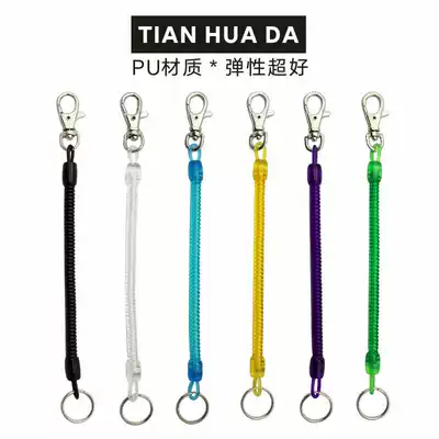 Convenient alloy spring shrink lanyard mobile phone lanyard children elderly anti-throwing keychain length stretch rope