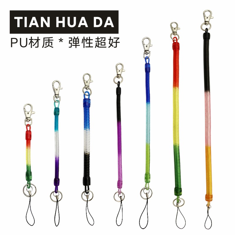 Mobile phone anti-loss lanyard keychain tool hanging machine spring rope old man mobile phone chain key anti-loss spring rope