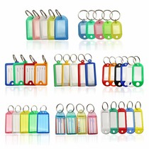  Candy color label card Plastic key card Listing key card Classification card Label card 50 packs 