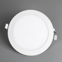 Ultra-thin panel light round embedded 3W6W9W12W18w square 4 inch 5 inch 6 inch downlight clothing light restaurant