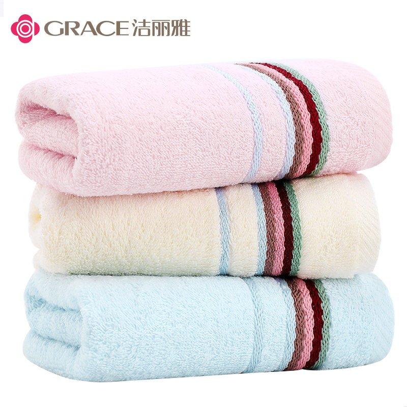 3 packs Jie Liya towel cotton face wash household adult men and women couples soft absorbent thickened towel wholesale