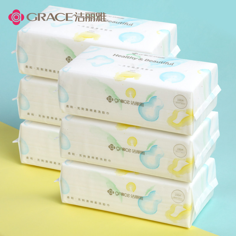 Clean Liya Disposable Wash Face Towel Pure Cotton Lady Face Polish Face Beauty Wash Face Towel Removable Toilet Paper Pick Up Cotton Soft Towel 6 Bag