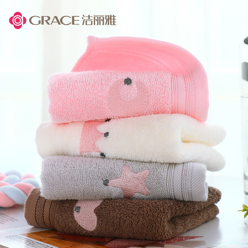 Lilyya Children Towel Pure Cotton Wash Face Home Cartoon Cute Baby Towel Baby Suction Water Speed Dry Little Towel