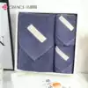 Jie Liya pure cotton bath towel towel three-piece gift box set Business wedding group purchase custom employee welfare wholesale