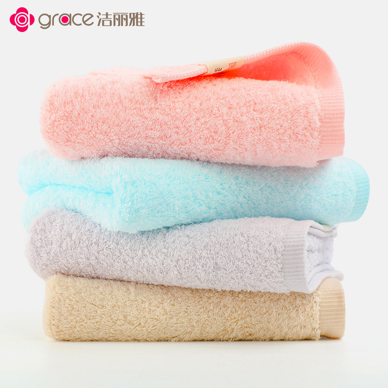 3 strips of clean and elegant towel pure cotton wash face bath for home adult male and female soft absorbent speed dry couples wholesale
