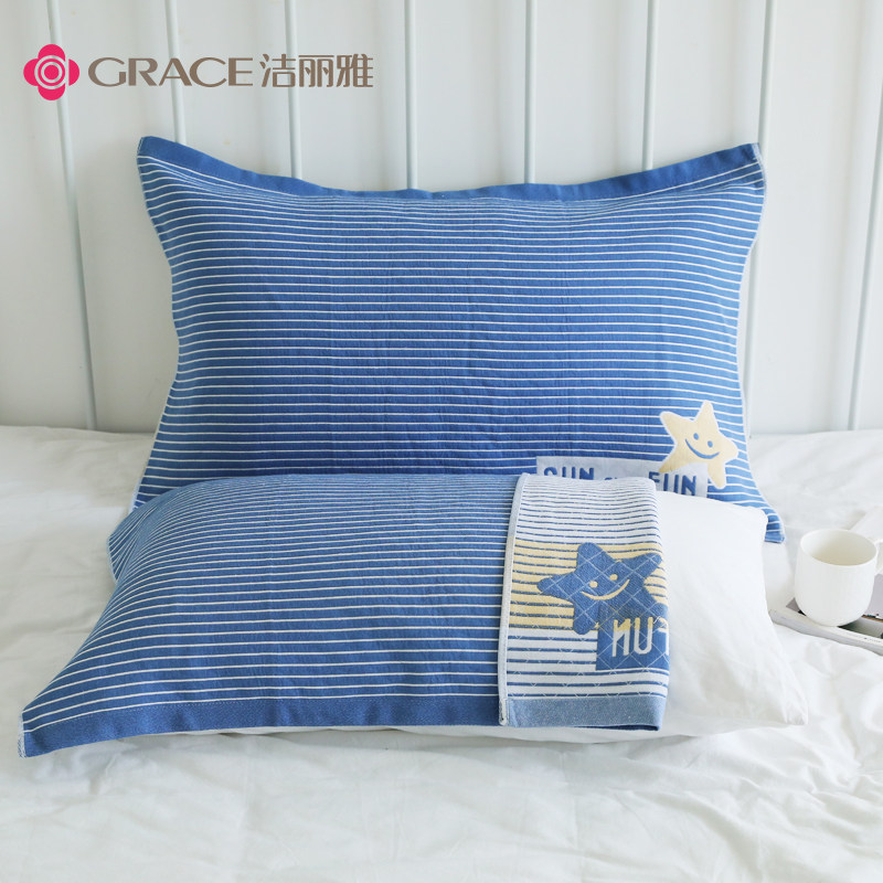 Clean Lija Pillow Towel Pure Cotton Pair Dress Minima Soft Nordic Style Children Single Gauze Non-slip Anti-Fall Pillow Towel