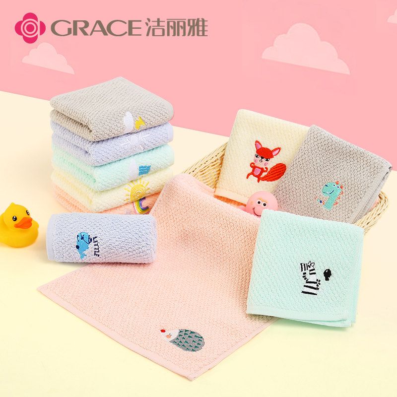 Clean and elegant children towel pure cotton soft absorbent cartoon cute baby towel baby wash face small towel 10 dress