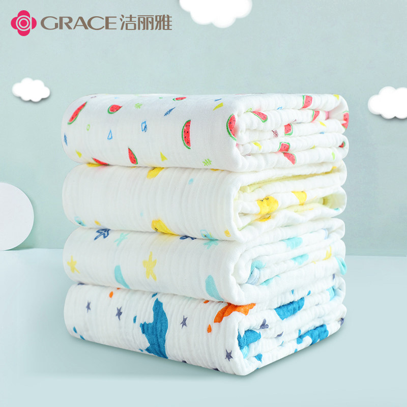 Jie Liya baby bath towel pure cotton super soft absorbent bath gauze quilt children's baby home large newborn baby