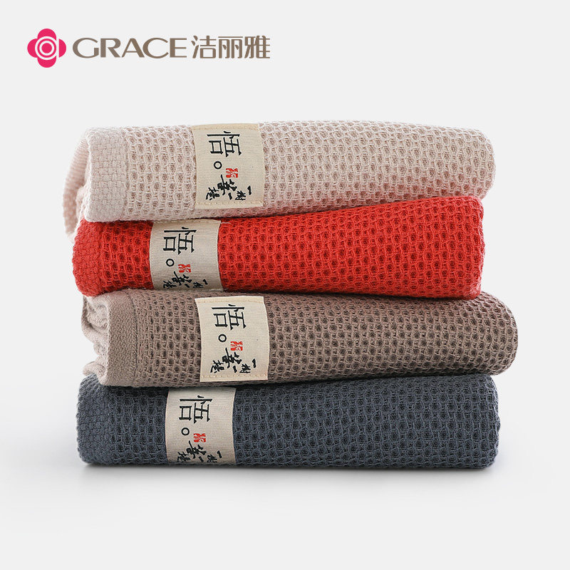 Clean and elegant gauze towel 2 strips of pure cotton adult wash face home soft absorbent male and female lovers big face towels