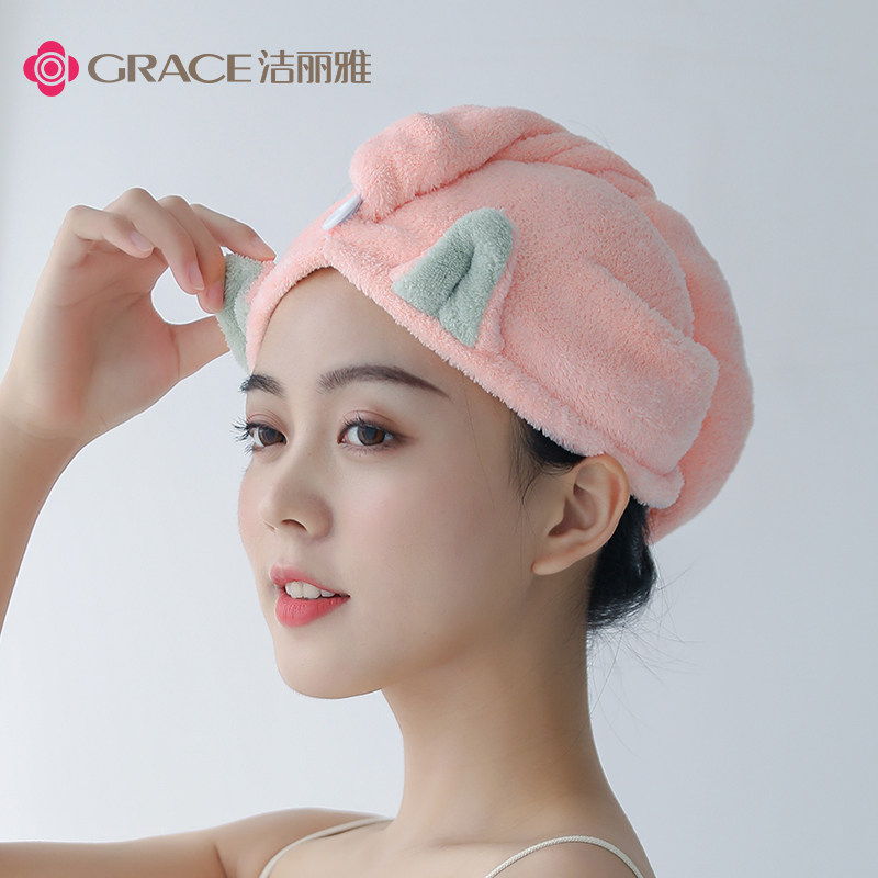 2 strips of clean and elegant hair hat Daughter child Absorbent Speed Dry Hair Towel Long Hair dry hair towel Cat Ears Bath