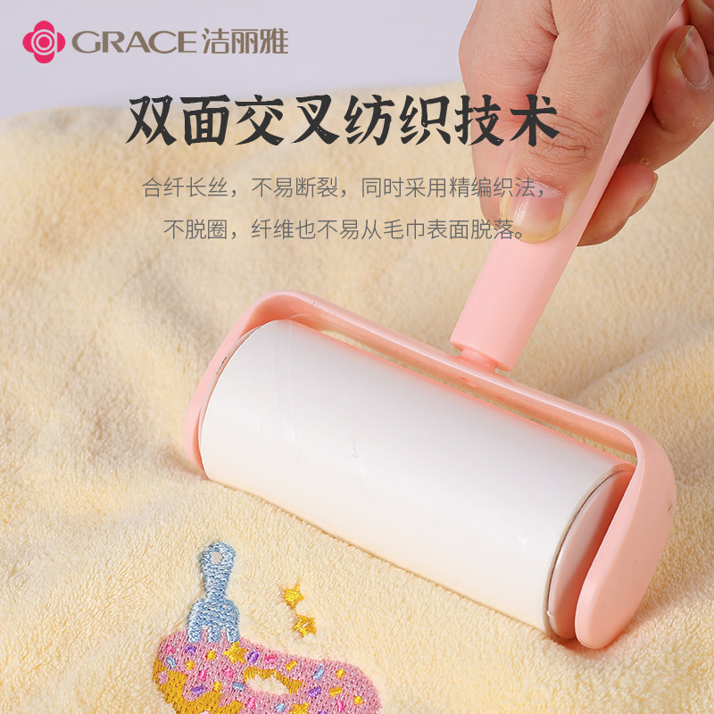 洁丽雅擦手巾，你的生活小帮手？🌟深度评测与推荐-手巾/手帕-淘宝好物网