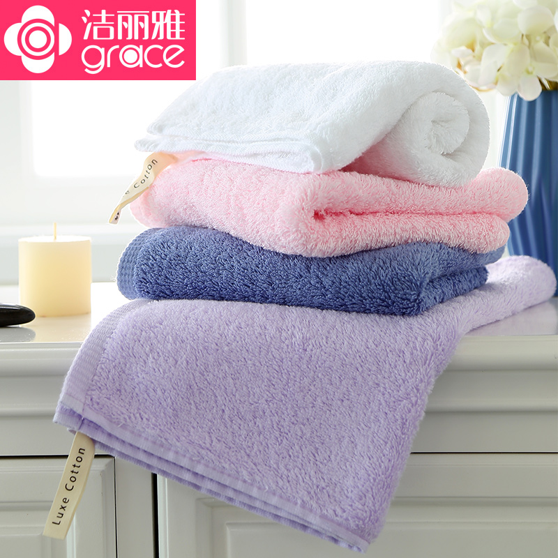 Jie Liya towel pure cotton face washing household 3 adult soft absorbent male and female lovers towel wholesale