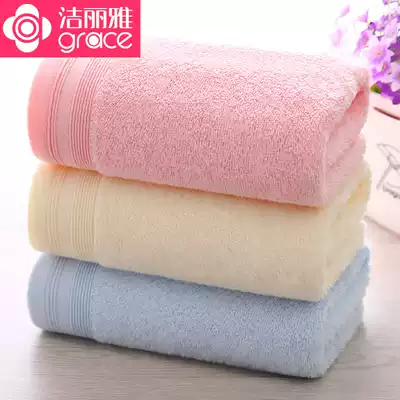 Jie Liya towels 2 packs of pure cotton soft absorbent adult facial towels for men and women couples household face towels wholesale