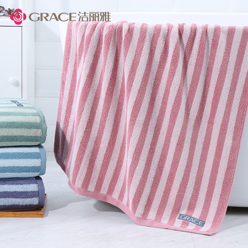Jie Liya bath towel pure cotton adult men's and women's children's soft and strong absorbent stripes household plus thickened bath towel