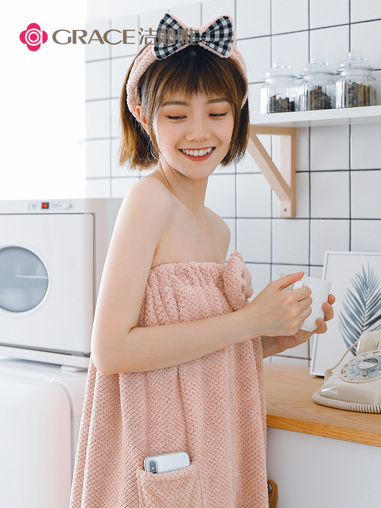 Jie Liya bath towel household non-cotton adult women water absorption speed dry cleaning bath can wear wrap bath skirt three-piece set