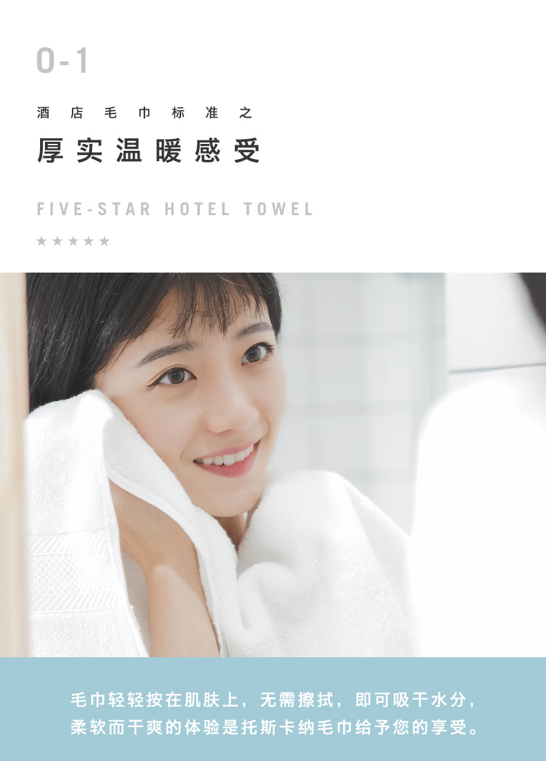 Jie Li Ya khách sạn năm sao khăn lớn giặt bông hộ gia đình người lớn 140g dày thấm mềm A lớp 3 nạp - Khăn tắm / áo choàng tắm khăn mặt cao cấp