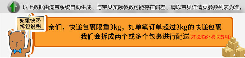 Индивидуальный 20190928