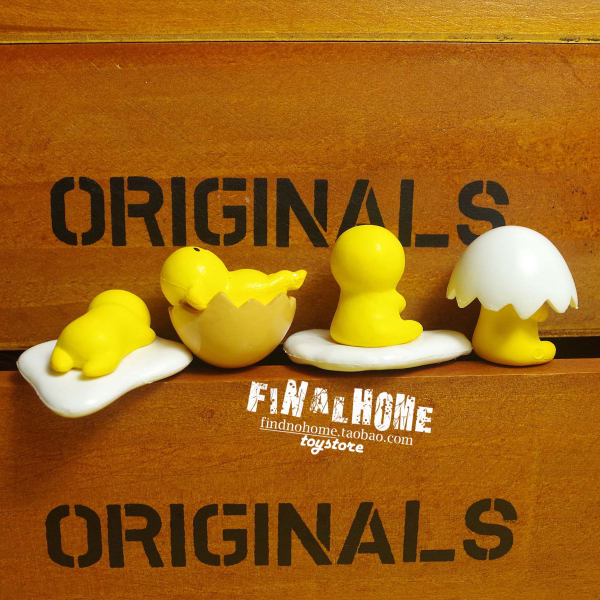 Figurine manga en PVC jaune juin - Ref 2699968 Image 7