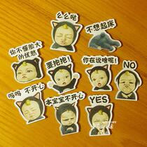 Angel baby refrigerator stickers Net red expression bag small fart child acrylic crystal strong magnetic message paste