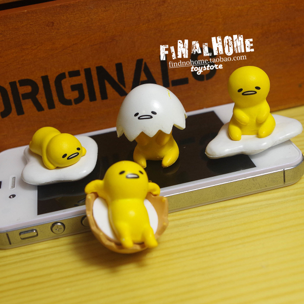 Figurine manga en PVC jaune juin - Ref 2699968 Image 10