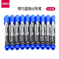 Вместительный и большой, многоразовый, синий