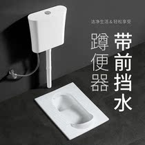 Factory Direct Marketing Squatting Pan Water Tank Complete of bedpan stool toilet squatting pit type ceramic squat toilet deodorant urinal