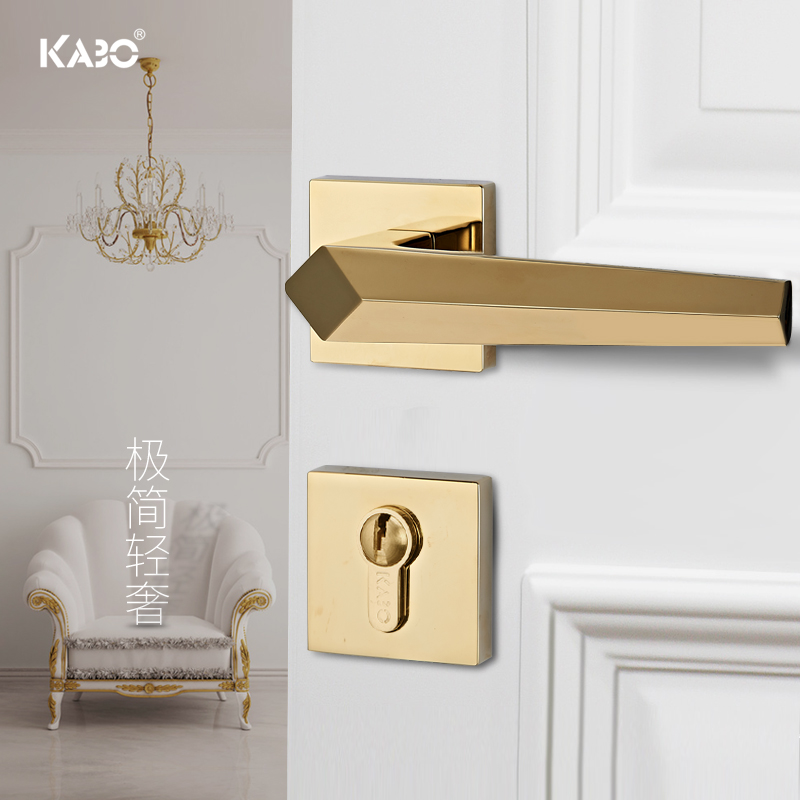 German KABO door lock indoor bedroom home two-piece door lock golden handle simple silent solid wood door lock