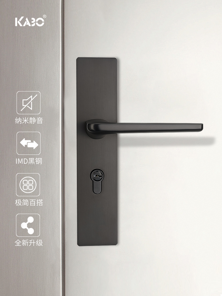 Germany KABO door lock Indoor bedroom door lock Simple household powder room handle mute solid wood black door lock