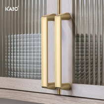 German KABO pull handle Nordic cupboard pull handle wardrobe door handle modern minimalist drawer cabinet handle small handle