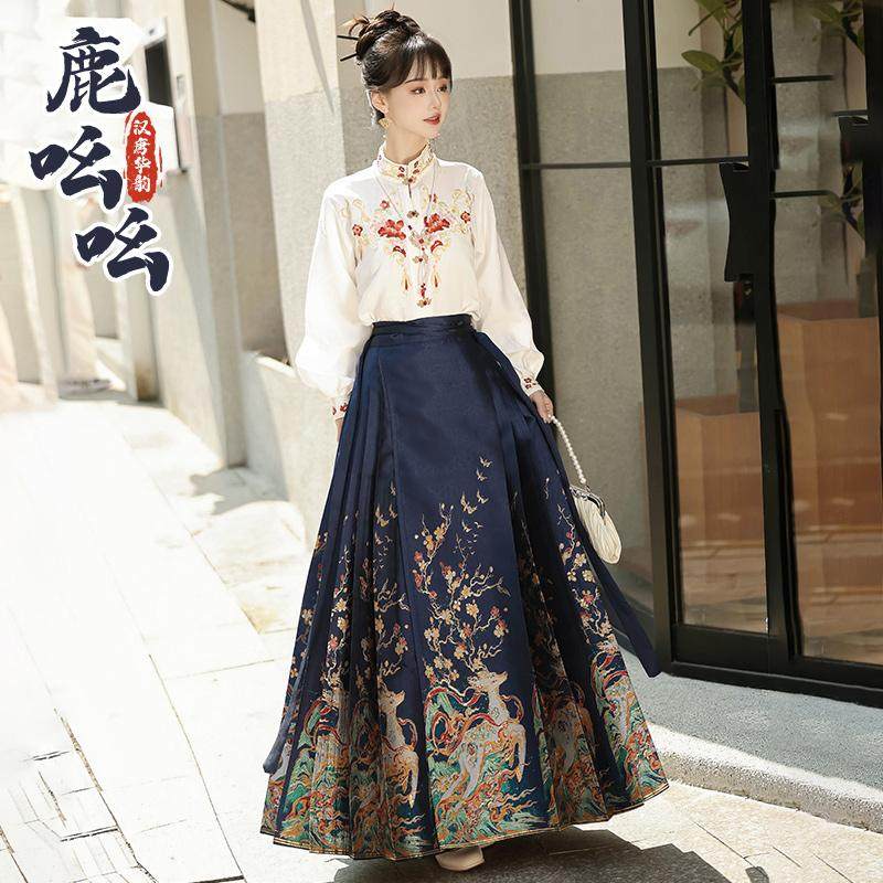 漢堂華雲オリジナル漢服婦人服セット[陸耀耀] 明朝風金刺繍馬面スカートセット - 新作デイリーウェア