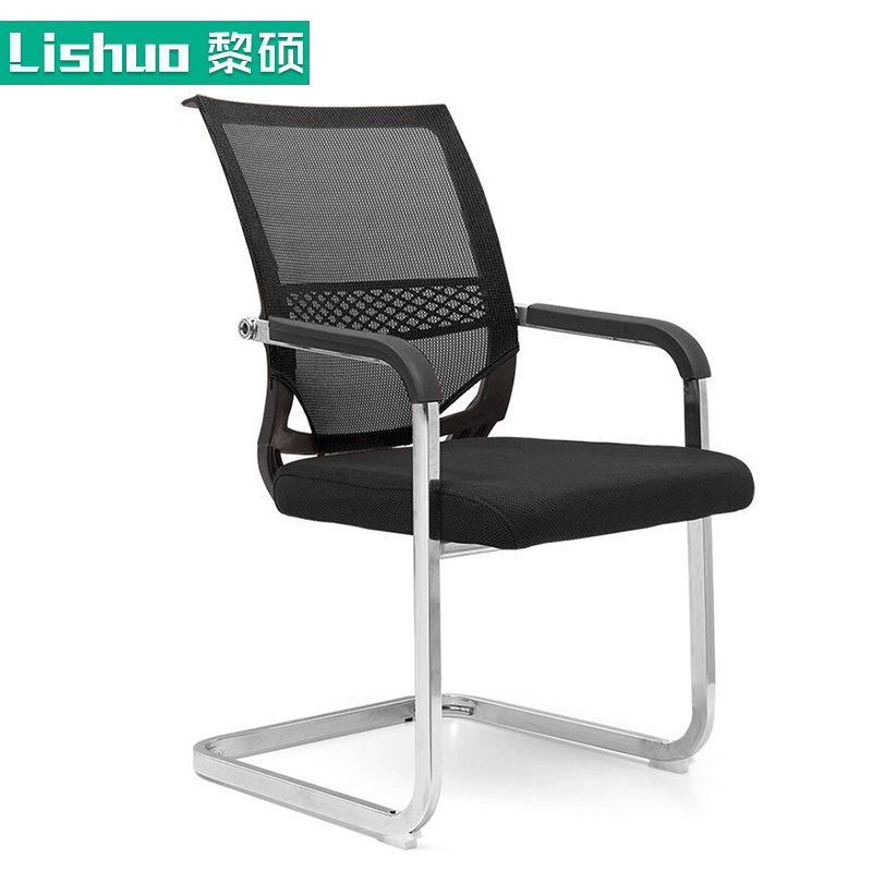 Li Shuo office furniture simple fashion office chair mesh meeting chair home bow computer chair backrest staff chair