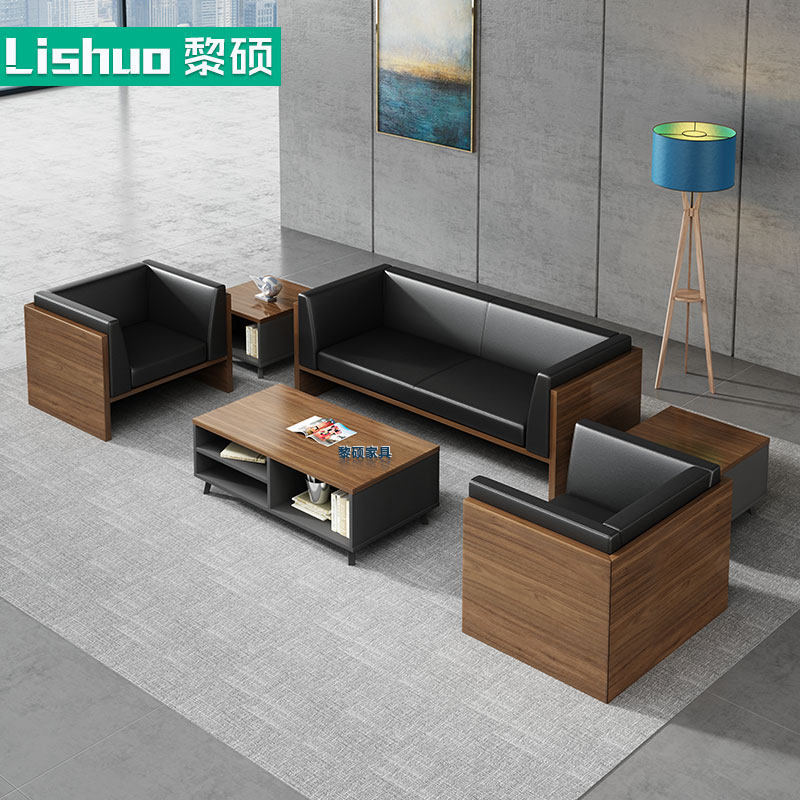 Office sofa coffee table combination set simple modern office business reception sofa three-seat creative sofa