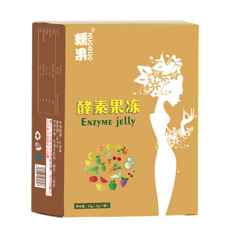 【多买多送】酵素果冻正品盒装
