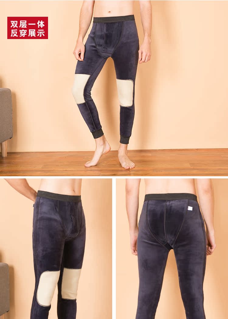 Quần nam cộng với quần nhung dày ấm eo cao Thanh niên quần dài một mảnh Quần cotton mỏng nam mùa thu và mùa đông quần legging size lớn - Quần nóng lên quần giữ nhiệt nam lót lông