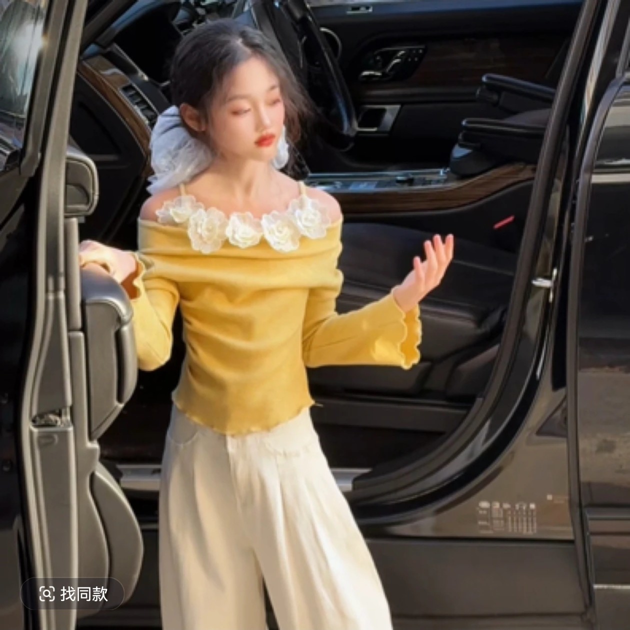 小点点美衣坊