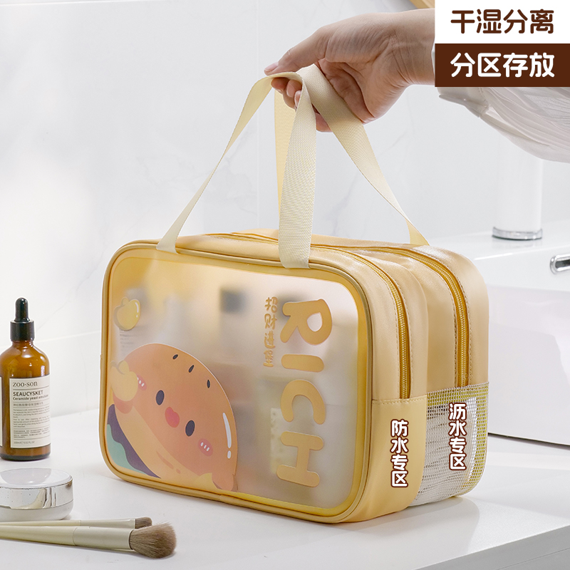 乾湿分離トイレタリーバッグ出張女性のためのポータブル防水化粧品バッグ大容量の入浴と水泳収納バッグ