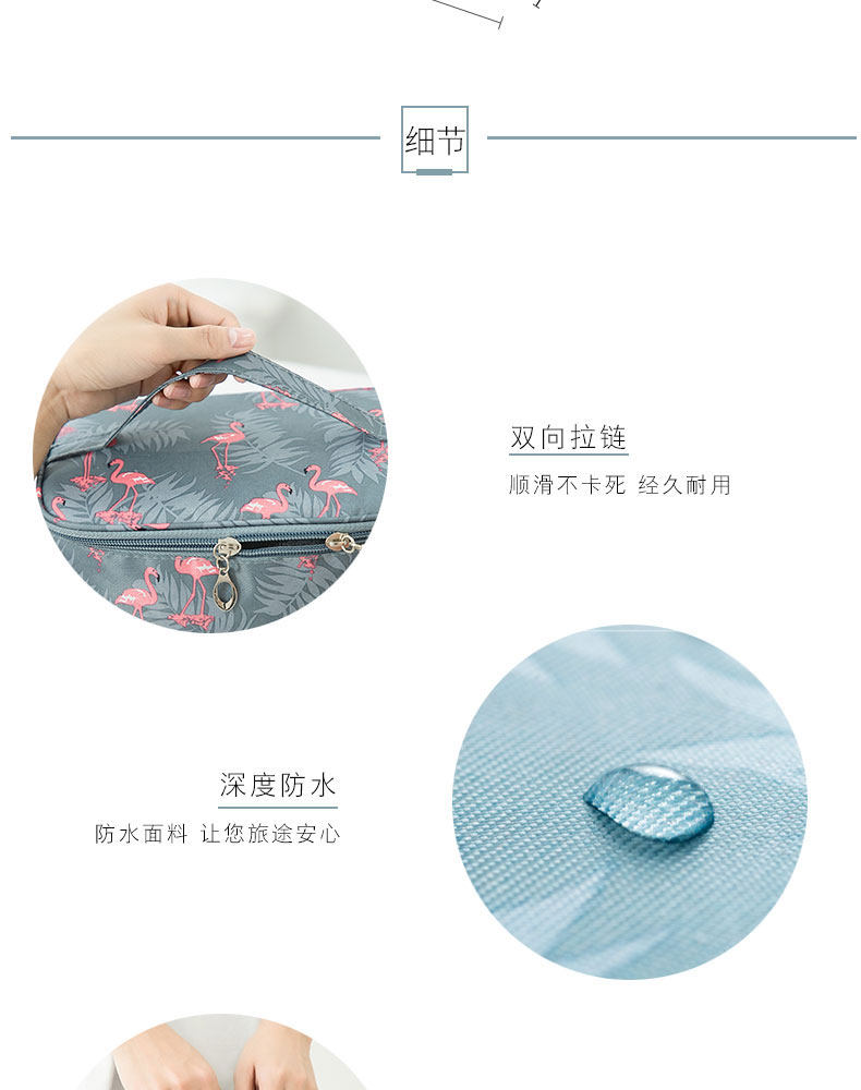 纳腾 化妆包 图4