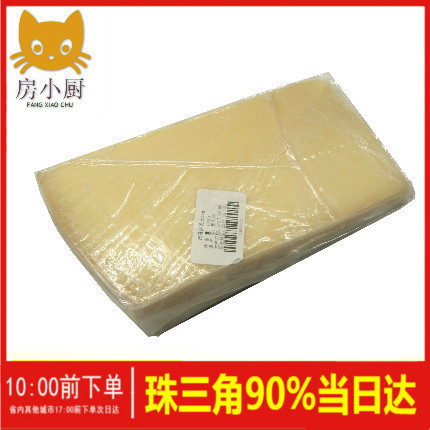 Parmesan Cheese 500g Parmesan Cheese Pasta Pizza Western Food Cheese Imported Ready-To-Eat Hard Cheese Packaged