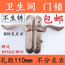 Toilet bathroom door lock bronzed concave arc bathroom door lock 110mm toilet toilet kitchen lock