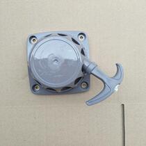F start bearing pull disc four-stroke lawn mower start pull bar gasoline engine starter accessories